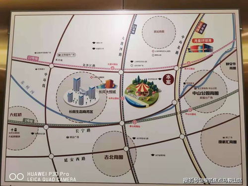 普陀就近汽车修理多少钱