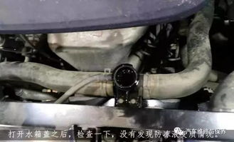 换个汽车水箱多少钱