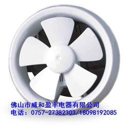 汽车排气扇打孔价格多少
