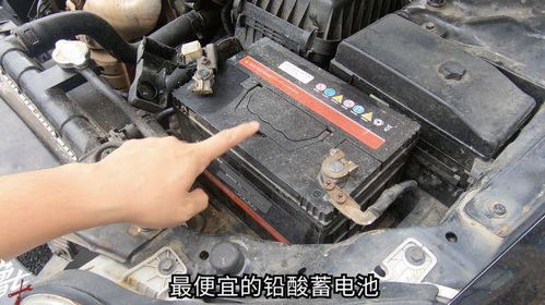 汽车电瓶线多少钱