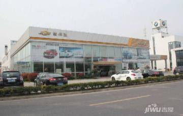 洛阳国际汽车城房价多少