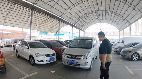 1万汽车过户需要多少钱