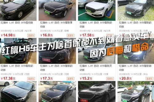 怎么看汽车还有多少水分