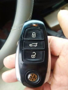 汽车整车换锁多少钱