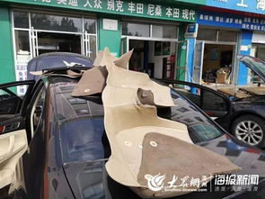 汽车涉水维修要多少钱