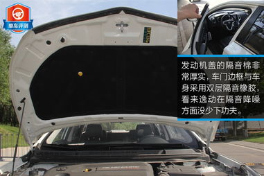 汽车置换国家给多少钱