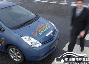 电动汽车噪音多少