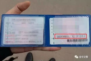 汽车多少年才审车年检