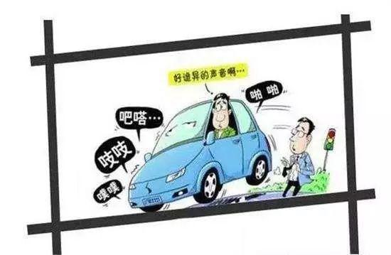 汽车噪音多少算污染大