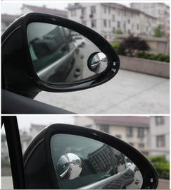 长春汽车防眩镜多少钱