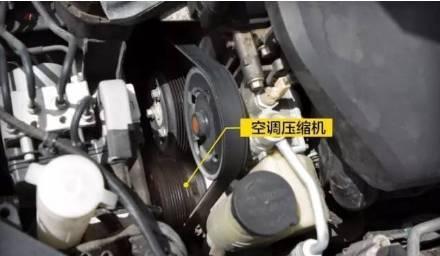 汽车制冷空调加装多少钱
