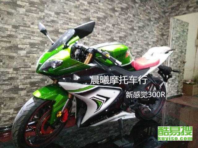 汽车水冷多少钱