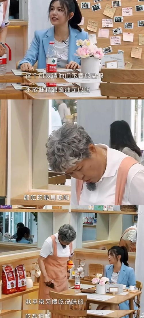 汽车搭火线用多少方