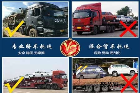 泉州到福州有多少钱汽车