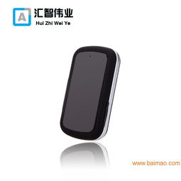 汽车追踪器修理多少钱