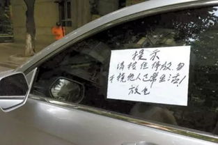汽车裙边重新喷漆多少钱