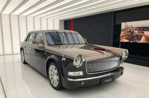 红旗牌汽车多少价位的
