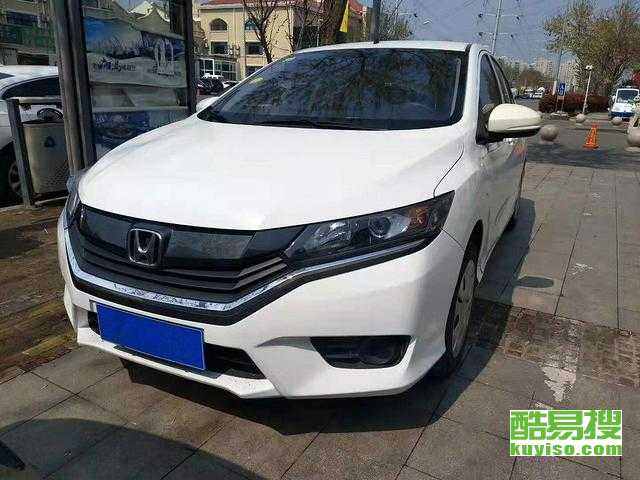 青岛到晋江汽车多少钱