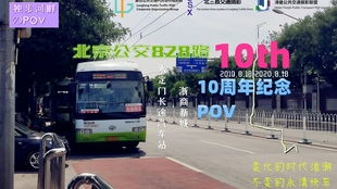 去赣州汽车站多少公里路
