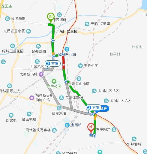 锦州到兴城汽车多少钱