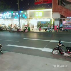 花东汽车站电话多少