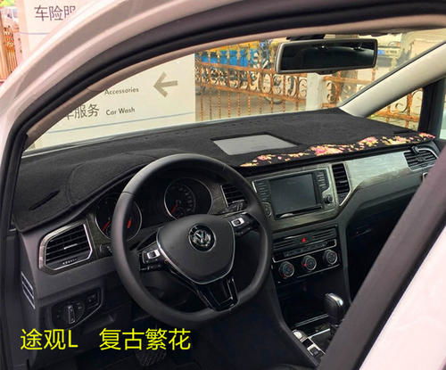 改装汽车中控多少钱