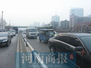 京广路有多少辆汽车