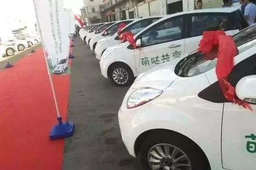福州共享汽车押金多少