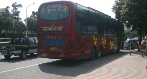 郑州到厦门汽车多少钱