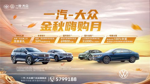 汽车三大主险多少钱