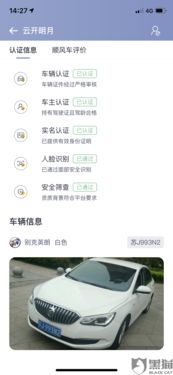 投诉汽车服务电话是多少
