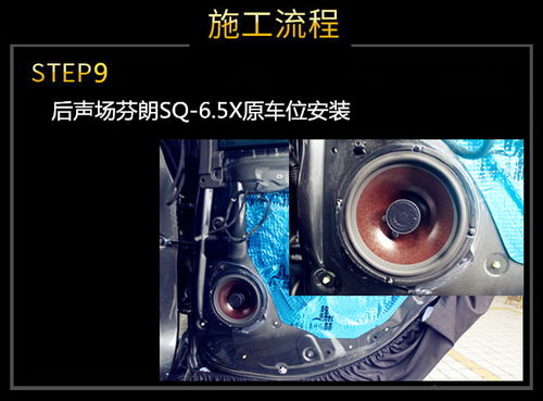 汽车光驱改功放多少钱