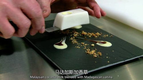 劳特莱斯汽车多少钱