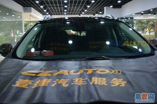 杭州专业汽车膜价格多少