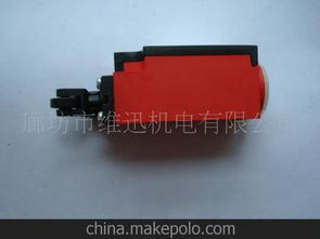 汽车手刹灯开关价格多少