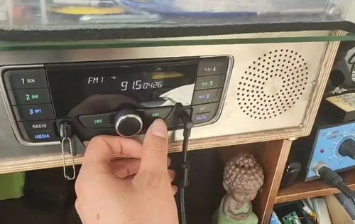 废旧汽车收音机价格多少