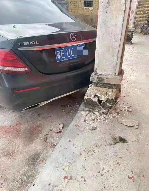 汽车被撞了要赔偿多少钱