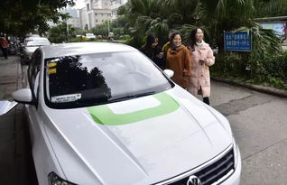 南充汽车到马鞍多少时间