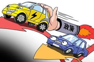 异地过户汽车多少费用