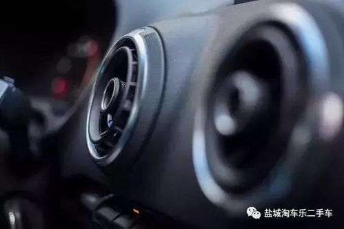 汽车小型闪光灯多少瓦
