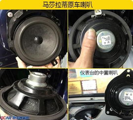 修车宝汽车喇叭多少钱
