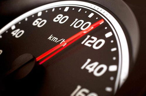 汽车80码车速多少正常