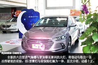 北京汽车裸价多少钱啊