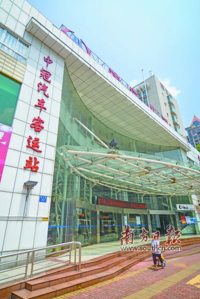 清远有多少个汽车站