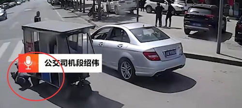 成都有多少公共汽车司机