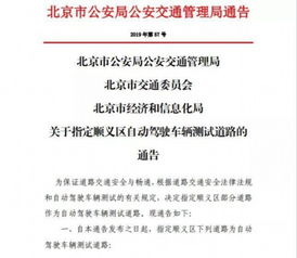 苏州汽车报销标准是多少