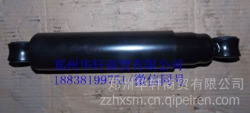 北京汽车原厂减震多少钱
