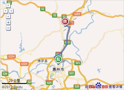 惠州到江门汽车里程多少