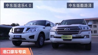 美国汽车税率是车价多少