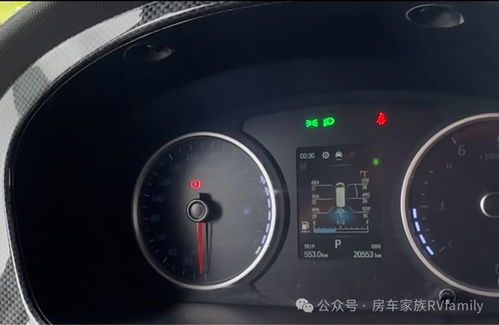 汽车胎压不足多少会报警
